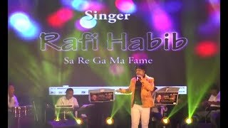 Aaj Ki Raat Mere Dil Ki Salami Lele | Ram Aur Shyam | Rafi Habib | Sur Singar