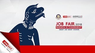 JOBBKK.COM ร่วมกับจัดหางานนครฯ จัดงาน JOB FAIR 2018 รับสมัครงาน  2,500 อัตรา