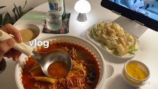 [vlog]자취브이로그 소림마라5단계 도전(쇠주랑) / 무생채비빔밥에 소주 제육복음에 소주마심