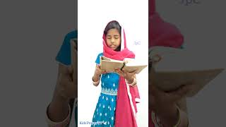 கர்த்தர் உங்களை விடுதலை தருவார் children Gospel 🕊️