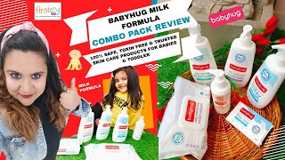 Best Baby Skin Care Products | Safe \u0026 Toxin Free Baby Products | Babyhug Milk Formula Product Review