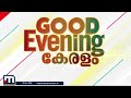 കൂടുതൽ പഠിക്കാനുണ്ട് അബ്ദുൾ റഹീമിന്‍റെ മോചനക്കേസ് പരിഗണിക്കുന്നത് വീണ്ടും നീട്ടി saudi arabia