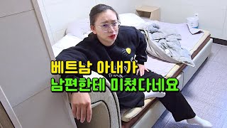 46년 살면서 이렇게 당황하고 놀라긴 처음이네요