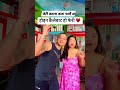 nepali bro ra sharmila waiba ko chartikala nepali bro sharmila waiba  raju shrestha raju