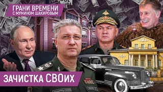 Солдаты сходят с ума "на гражданке", "военкоры" празднуют арест Тимура Иванова, Шойгу приготовиться