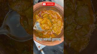 Easy veg eeral gravy recipe | சைவ ஈரல் குழம்பு #food #cooking #tasty #vegrecipe #vegeeral #shorts