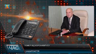 Помер від коронавірусу