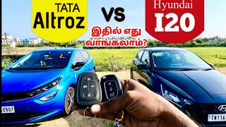 Altroz vs I20 comparison - இதில் எதை வாங்கலாம்? | pros & cons of Altroz & I20 | Birlas Parvai