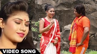 DJ पे संग कमर हिलावा - DJ Pe Sang Kamer Hilava - Nandu Nandlal - Bhojpuri New Sawan Song 2017