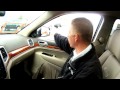 2012 Jeep Grand Cherokee Blind Spot Monitoring | Roseburg Chrysler Jeep Dodge