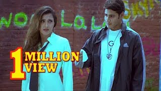 Ek Aur Rajkumar Superhit Hindi Dubbed Action Romantic Movie | Simran | Mahesh Babu |