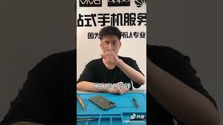 手机也能玩電腦遊戲，不花钱，只要打开这个设置