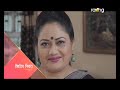 kanchan কাঞ্চন 25th july 2019 full episode no 70