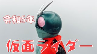 【ソフビ】2022発売の旧仮面ライダー DX