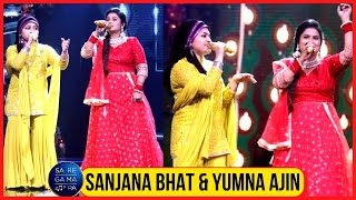 Sanjana Bhat & Yumna Ajin Saregamapa | Saregamapa | Shaadi Special Saregamapa | Sanjana & Yumna Ajin