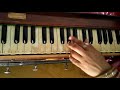 wah shakti hume do dayanidhe harmonium tutorial