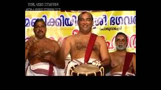 മട്ടന്നൂർ ശങ്കരൻകുട്ടിയുടെ തായമ്പക 2009