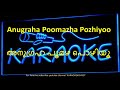 06.anugraha poomazha pozhiyoo അനുഗ്രഹ പൂമഴ പൊഴിയൂ