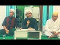 Guru Ilham Syarif - Nur Muhammad