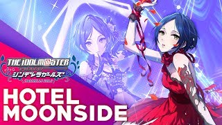 デレステ Hotel Moonside Game Ver 速水奏 Ssr