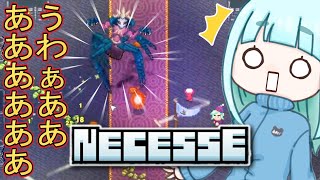 30☆新たなボスの動きがすごい蒼居の【NECESSE】ネセス