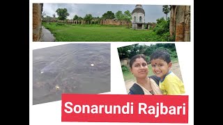 Sonarundi Rajbari (সোনারুন্দি  রাজবাড়ি) || Murshidabad (মুর্শিদাবাদ)