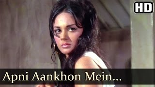Apni Aankho Me Basakar Koi - Thokar - Old Hindi Songs - Shamji Ghanshamji - Mohd.Rafi