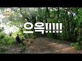 등산vlog 천마산ㅣ일출산행ㅣ100대명산