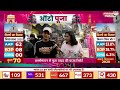 delhi balli maran public survey live बल्लीमारान सीट पर लोगों के सर्वे ने चौंकाया delhi election