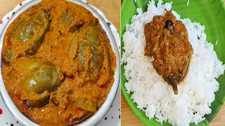 ಆಹಾ! ಏನು ರುಚಿ ಅಂತೀರಾ ಈ ಬದನೇಕಾಯಿ ಗೊಜ್ಜು 😋 super👌tasty Brinjal gravy | @simpallagonduruchi