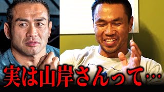 山岸秀匡さんが日本人初のIFBBプロになれた本当の理由