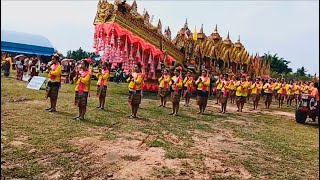 งานบุญบั้งไฟพนมดงรัก จ.สุรินทร์