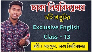 English Exclusive Class  - 13 | Dhaka University Admission Preparation | Pro With Swadhin