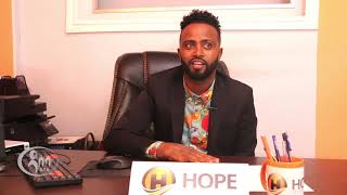 ዳሰሳ አዲስ Access Addis - Hope Entertainment Owner ሆፕ ኢንተርቴመንት ባለቤት Biruk Tekeste interview with Zur 30