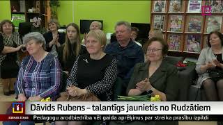 Dāvids Rubens – talantīgs jaunietis no Rudzātiem