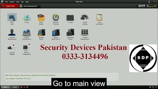 IVMS 4200 installation on computer  Hikvision CCTV Software Tool Easy Configuration|cctv camera