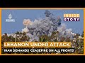 Why is Lebanon such a central issue to Iran? | Inside Story