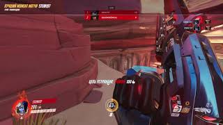 Petra widowmaker quadro headshot