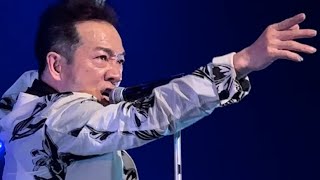 ライブ中に一曲撮影OK!!『田原俊彦 ひとりぼっちにしないから』