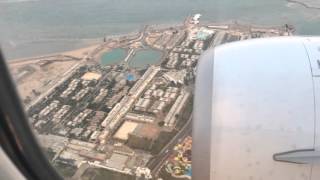 Landing in Hurghada Egypt international airport.