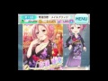 【女先生がゆく】浴衣ガチャ50連！コンプできるか？！バトルガール【ゆっくり実況】 16