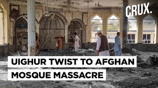 Kunduz Mosque Attack | ISIS-K Claims Uighur Suicide Bomber Targeted Shias \u0026 Taliban in Afghanistan