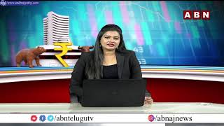 Stock Markets :నష్టాలలో ప్రారంభమైన స్టాక్ మర్కెట్స్ | Stock Markets Started In Losses | ABN Business