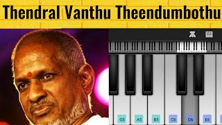 Thendral Vanthu Piano Cover | Ilaiyaraaja | SJanaki | Avathaaram| Tamil Piano Notes | MadrasTamil