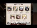 第五人格：主播定制头像获取方式公布！可以全部集齐！【小砸墨】identity v