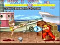 streetfighterⅡ ダルシム弱k縛りパターン アキラチャレンジ bytzw