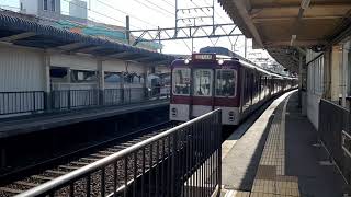 近鉄2800系AX12+近鉄2610系X21 LCカー 名古屋行き急行 近鉄富田駅発車 Express Bound For Nagoya E01 Departure