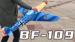 【航模DIY】纳粹德国主战机种 梅109/BF - 109 试飞，直接折翼，心态爆炸丨魔界布丁