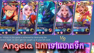 angelaឯកា || mobile legend