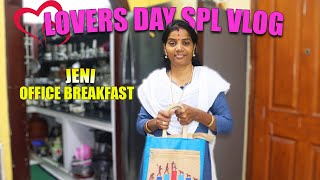 💖காதலர் தினத்தன்று  சிறப்பான காலை சம்பவம் ❤ //FEB 14  SPL // 4.00 AM MORNING FUN| Jeni